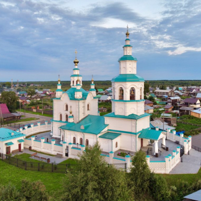 каталог Енисейск
93