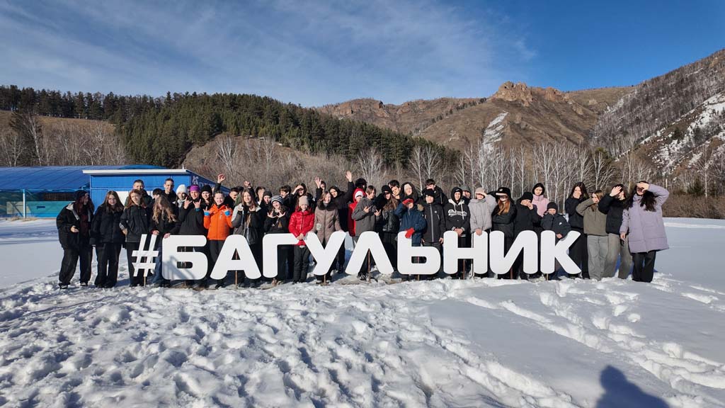 Итоги второй сессии дополнительной общеобразовательной программы «Школа безопасности» Итоги второй сессии дополнительной общеобразовательной программы «Школа безопасности»