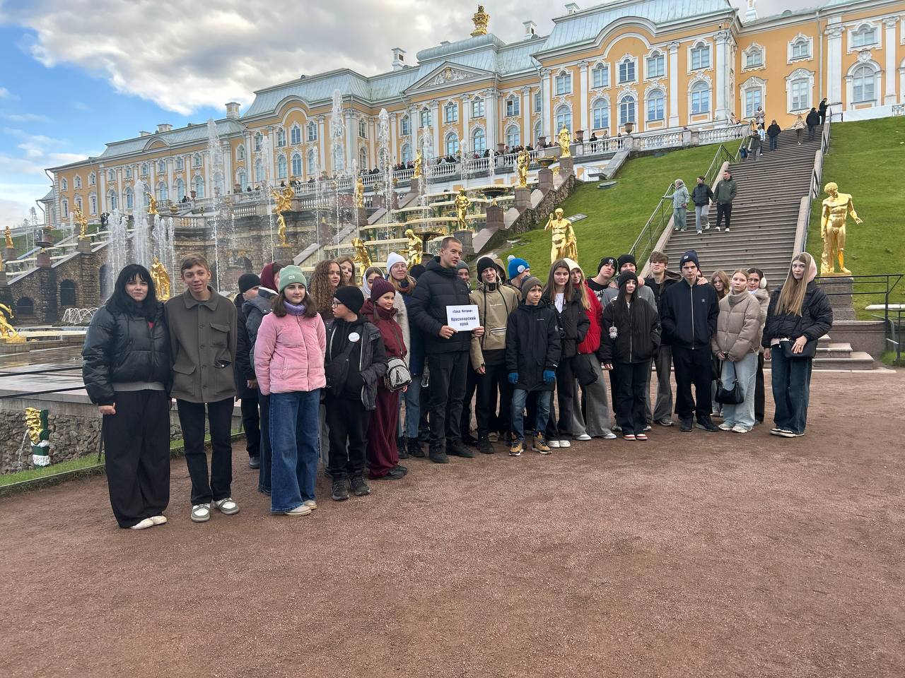 Итоги культурно-просветительских программ нацпроекта «Семья»