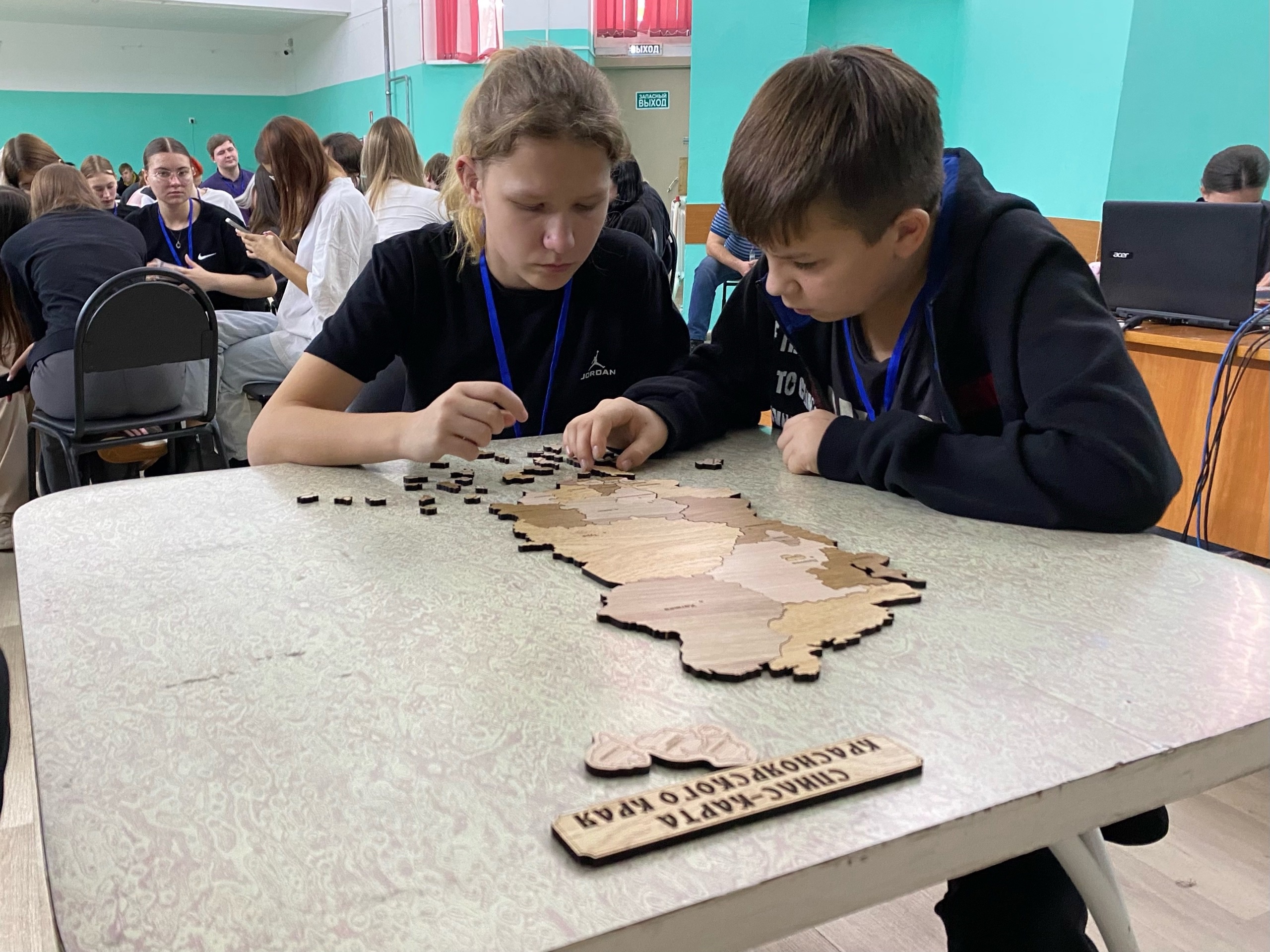 Стартует набор на обучение 