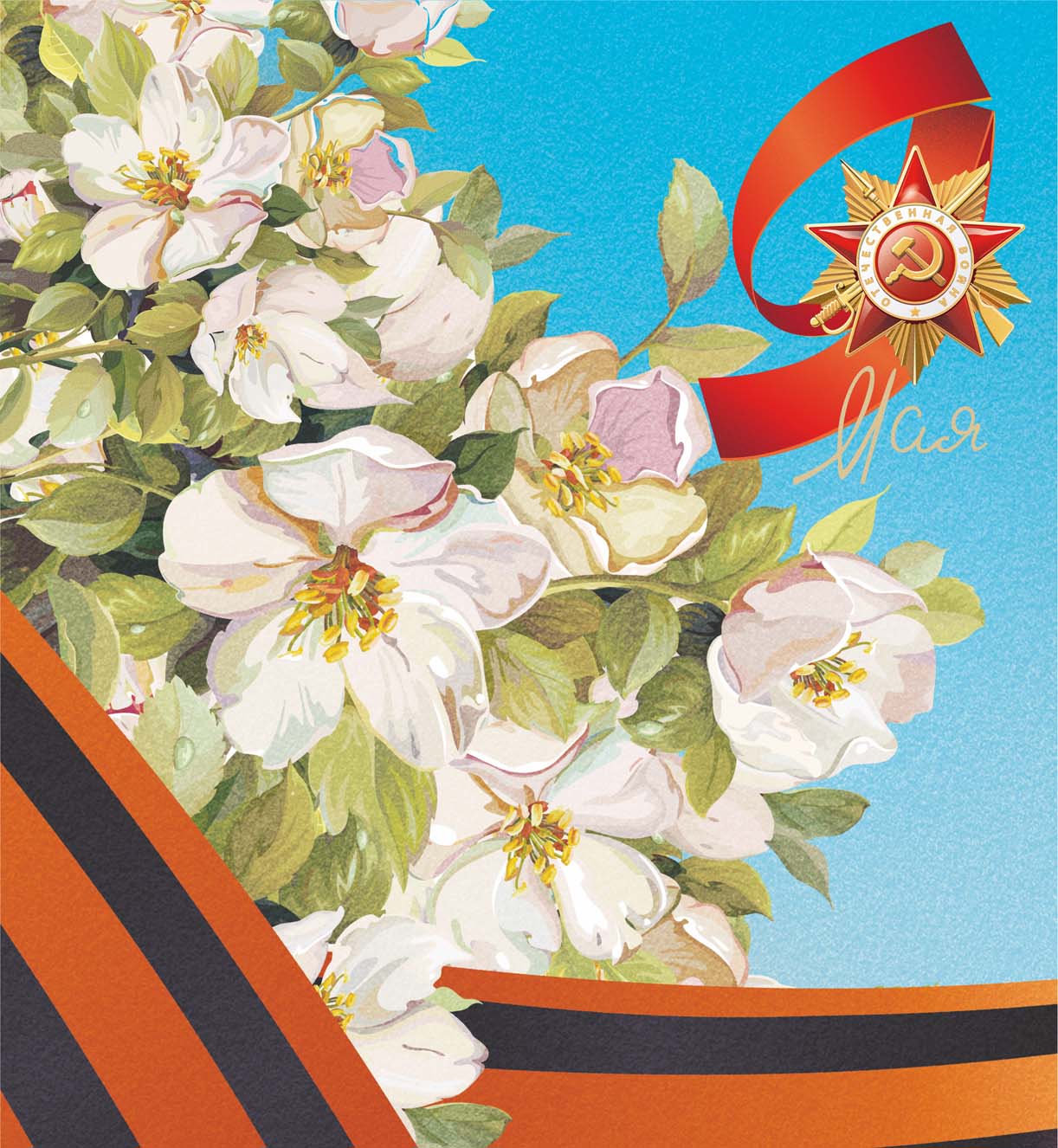 Краевой фестиваль школьных музеев