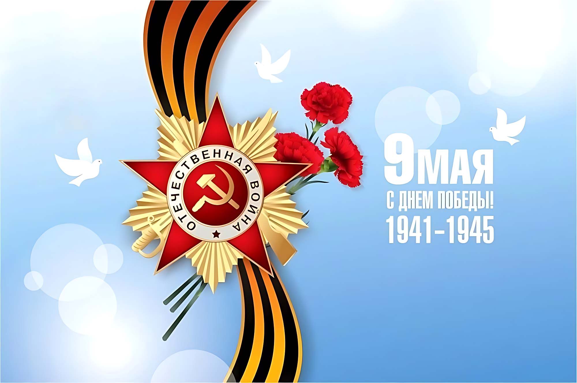 Краевой фестиваль школьных музеев, клубов патриотической направленности