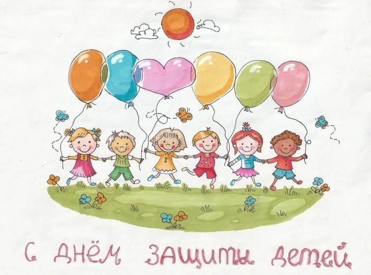 В преддверии Международного дня защиты детей В преддверии Международного дня защиты детей