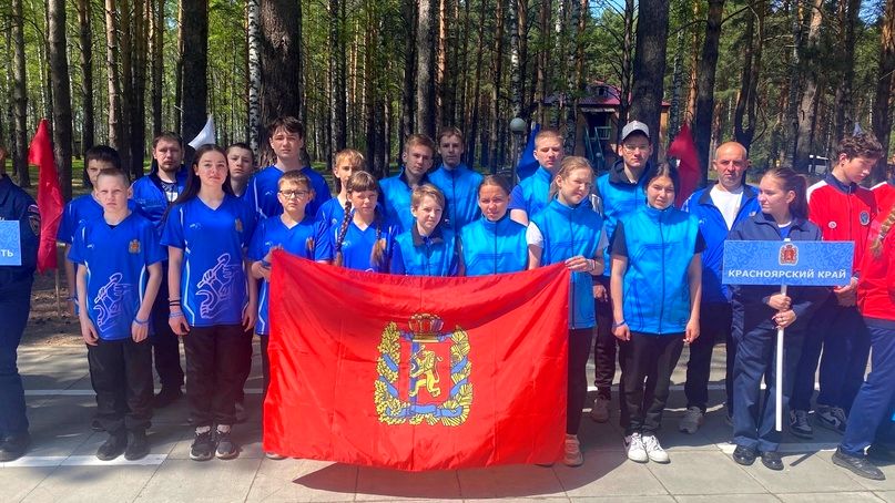 Обучающиеся Красноярского края стали призерами Межрегиональных соревнований «Школа безопасности» СФО