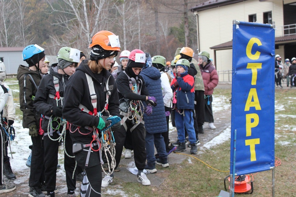 Итоги очной сессии программы «Спортивный туризм»