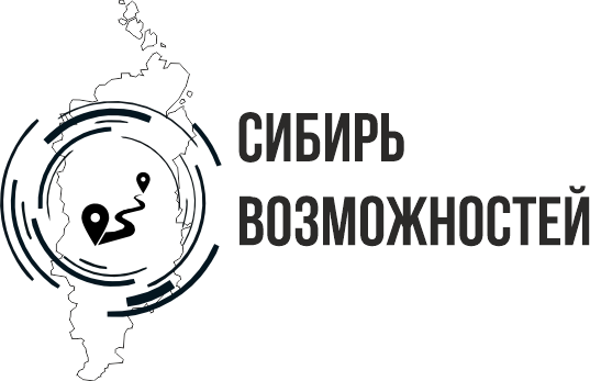 В Красноярском крае прошел краевой фестиваль «Сибирь возможностей»