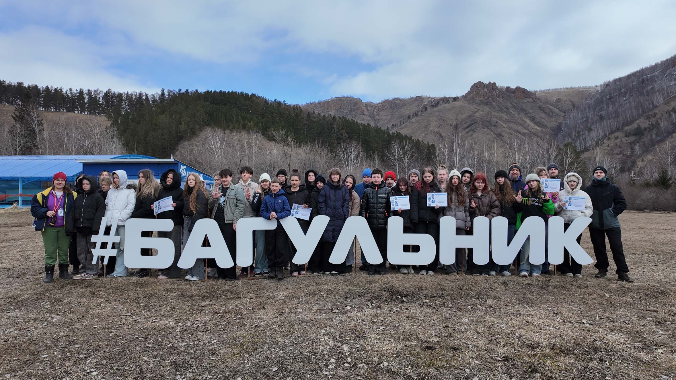 Итоги программы «Школа безопасности. Экстренный вызов»