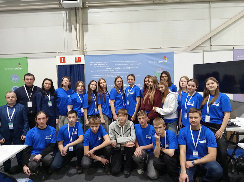 Итоги компетенции «Бренд-менеджер туристских пространств»